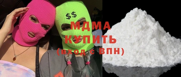 ешки Вязьма