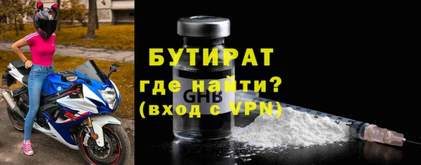 apvp Нея