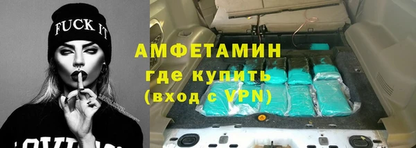 круглые Анива