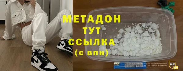 MDMA Вязники