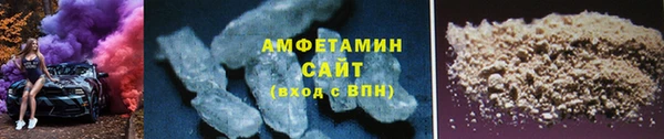 кокаин перу Нефтекумск