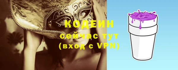 apvp Нея