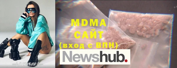 MDMA Вязники