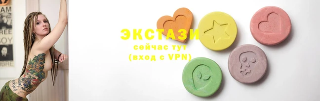 MDMA Вязники