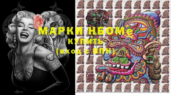 apvp Нея