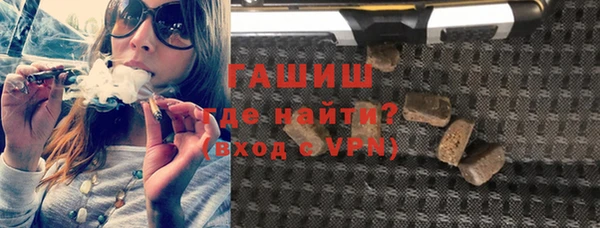 меф Нефтегорск