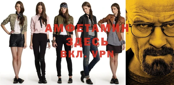 каннабис Апатиты