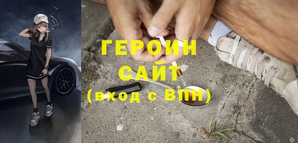 apvp Нея