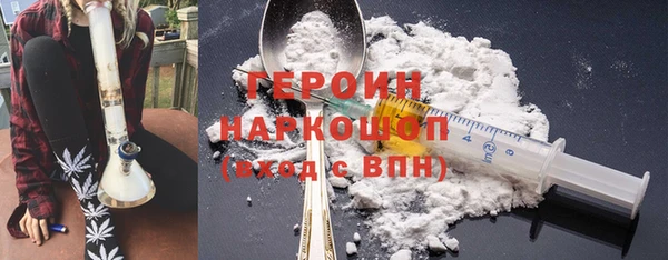 меф Нефтегорск