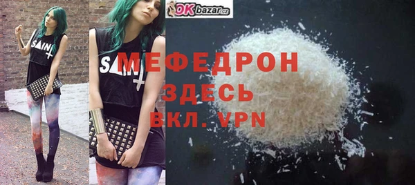 apvp Нея