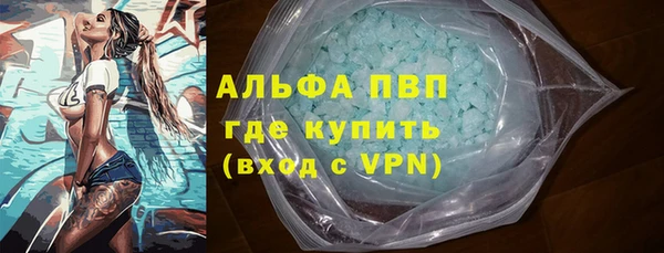 MDMA Вязники