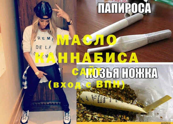 apvp Нея