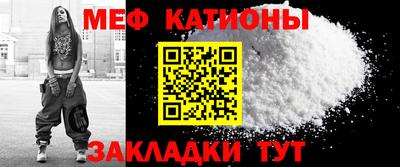 ГАЛЛЮЦИНОГЕННЫЕ ГРИБЫ Гатчина