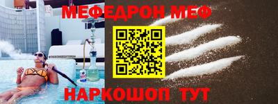 ГАЛЛЮЦИНОГЕННЫЕ ГРИБЫ Гатчина
