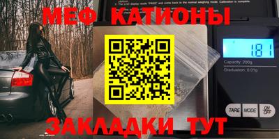 МДПВ Бугуруслан