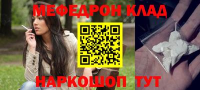 ECSTASY Будённовск