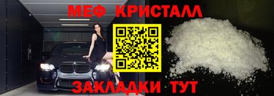 кокаин колумбия Гагарин