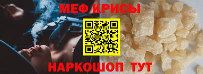 кокаин колумбия Гагарин