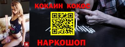 ГАЛЛЮЦИНОГЕННЫЕ ГРИБЫ Гатчина