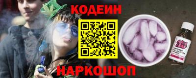 mdma Гай