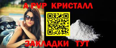 кокаин колумбия Гагарин