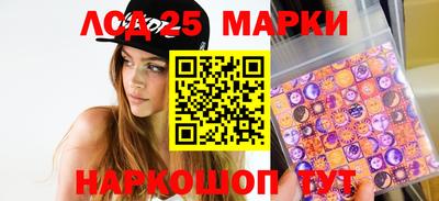 ECSTASY Будённовск