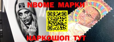 кокаин колумбия Гагарин