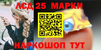 ГАЛЛЮЦИНОГЕННЫЕ ГРИБЫ Гатчина