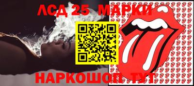 ECSTASY Будённовск