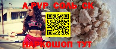 ГАЛЛЮЦИНОГЕННЫЕ ГРИБЫ Гатчина