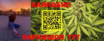 кокаин колумбия Гагарин
