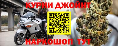 ГАЛЛЮЦИНОГЕННЫЕ ГРИБЫ Гатчина