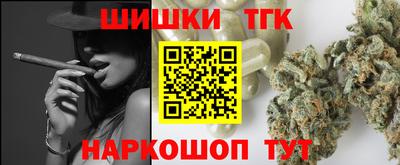 МДПВ Бугуруслан