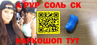 mdma Гай