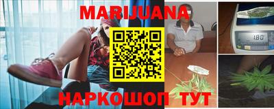 ГАЛЛЮЦИНОГЕННЫЕ ГРИБЫ Гатчина