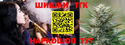 mdma Гай