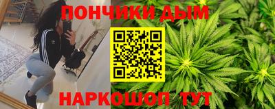 ECSTASY Будённовск