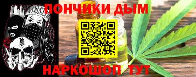 mdma Гай