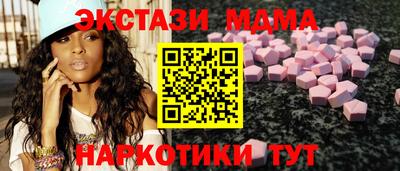 кокаин колумбия Гагарин