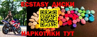 кокаин колумбия Гагарин