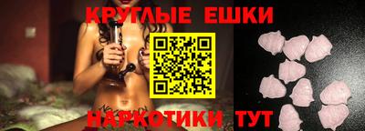 кокаин колумбия Гагарин