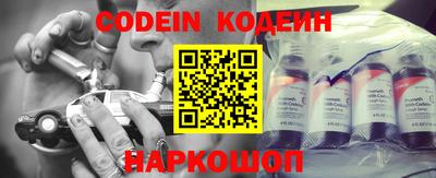 ГАЛЛЮЦИНОГЕННЫЕ ГРИБЫ Гатчина