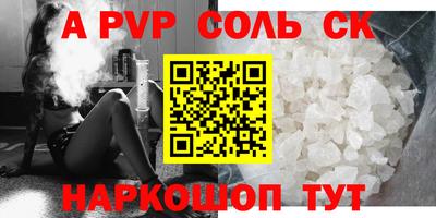 ГАЛЛЮЦИНОГЕННЫЕ ГРИБЫ Гатчина