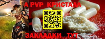 ГАЛЛЮЦИНОГЕННЫЕ ГРИБЫ Гатчина