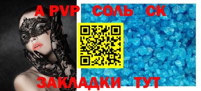 ГАЛЛЮЦИНОГЕННЫЕ ГРИБЫ Гатчина