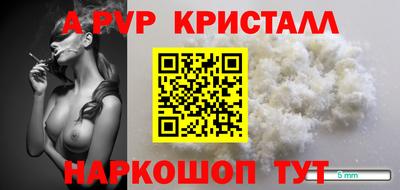 кокаин колумбия Гагарин