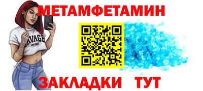 mdma Гай