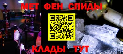 кокаин колумбия Гагарин