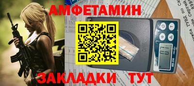 ГАЛЛЮЦИНОГЕННЫЕ ГРИБЫ Гатчина