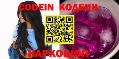 mdma Гай